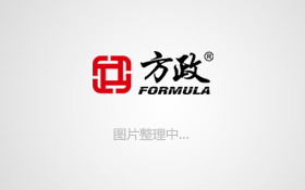 方政辦公家具助你打造高效辦公環(huán)境的關(guān)鍵細節(jié)